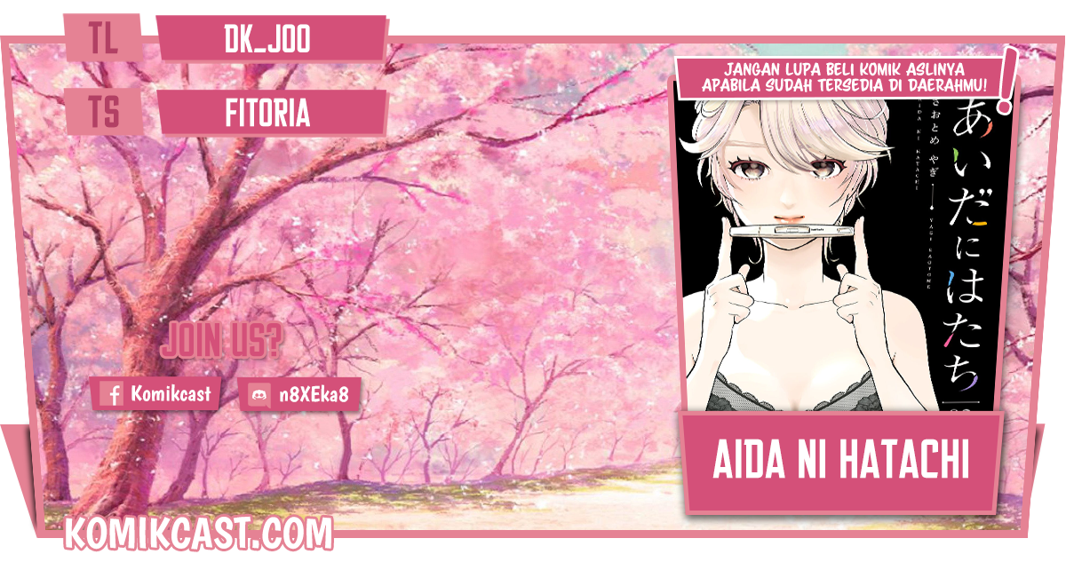 Aida Ni Hatachi chapter 9
